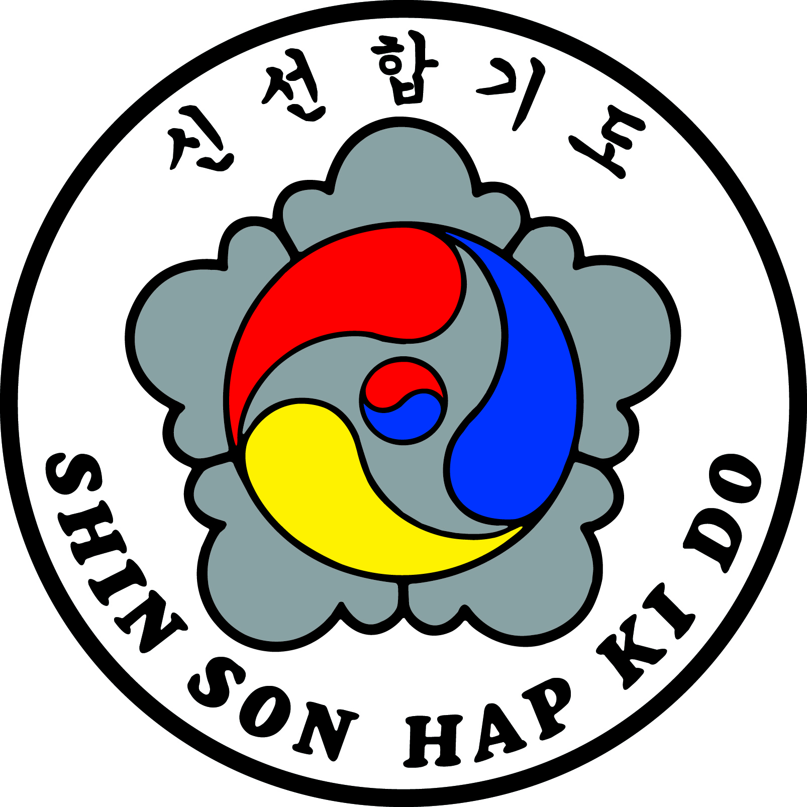 Shin son Hapkido Logo Stuttgart-Vaihingen